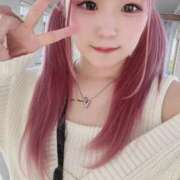 ヒメ日記 2025/10/30 17:20 投稿 りり まだ舐めたくて学園渋谷校〜舐めたくてグループ〜