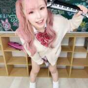 ヒメ日記 2025/12/07 22:20 投稿 りり まだ舐めたくて学園渋谷校〜舐めたくてグループ〜