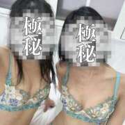 ヒメ日記 2025/03/06 19:31 投稿 はすね 五反田サンキュー