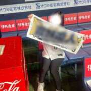 ヒメ日記 2025/05/02 07:46 投稿 #保育士#週末#奪い合う GOOD-グッド-