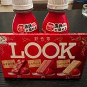 ヒメ日記 2025/11/16 22:40 投稿 #保育士#週末#奪い合う GOOD-グッド-