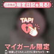 ヒメ日記 2025/07/04 13:10 投稿 ひさこ 即トク奥さん
