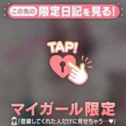 ヒメ日記 2025/10/14 10:20 投稿 ひさこ 即トク奥さん