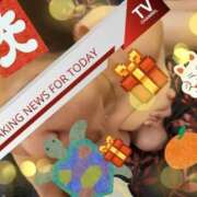 ヒメ日記 2026/01/02 19:40 投稿 ひさこ 即トク奥さん