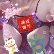 ヒメ日記 2026/01/05 08:45 投稿 ひさこ 即トク奥さん