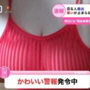 ヒメ日記 2026/01/10 13:10 投稿 ひさこ 即トク奥さん