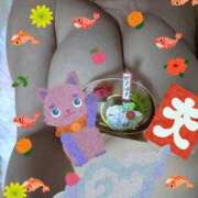 ヒメ日記 2026/01/11 11:40 投稿 ひさこ 即トク奥さん