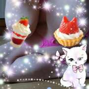 ヒメ日記 2026/01/11 15:50 投稿 ひさこ 即トク奥さん