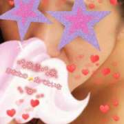 ヒメ日記 2026/01/15 22:50 投稿 ひさこ 即トク奥さん