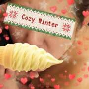 ヒメ日記 2026/01/30 10:10 投稿 ひさこ 即トク奥さん