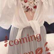 ヒメ日記 2025/11/16 21:51 投稿 ここみ 夜這専門発情する奥様たち 谷九店