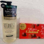 ヒメ日記 2025/03/02 11:14 投稿 あいか ぼいんWORK