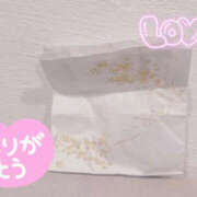 ヒメ日記 2025/03/03 08:13 投稿 あいか ぼいんWORK