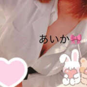 ヒメ日記 2025/03/29 01:36 投稿 あいか ぼいんWORK