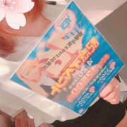 ヒメ日記 2025/04/01 21:46 投稿 あいか ぼいんWORK