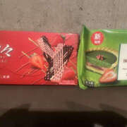 ヒメ日記 2025/04/07 00:29 投稿 あいか ぼいんWORK