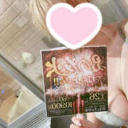 ヒメ日記 2025/07/15 17:21 投稿 あいか ぼいんWORK