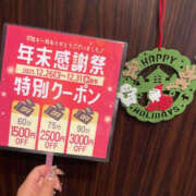 ヒメ日記 2025/12/15 18:44 投稿 あいか ぼいんWORK