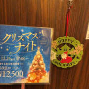 ヒメ日記 2025/12/15 18:45 投稿 あいか ぼいんWORK