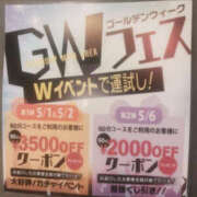 ヒメ日記 2026/05/01 12:21 投稿 あいか ぼいんWORK