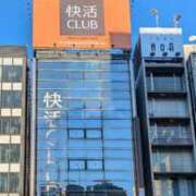 ヒメ日記 2024/12/23 14:54 投稿 りお★ 阿AUN呍(あうん)