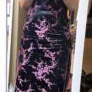 りんね 今日はッ 丸妻 新横浜店