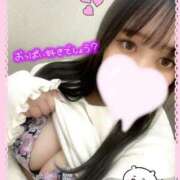 ヒメ日記 2024/12/30 16:00 投稿 たんぽぽ 丸妻 新横浜店