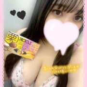 ヒメ日記 2024/12/31 05:38 投稿 たんぽぽ 丸妻 新横浜店