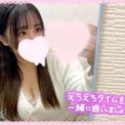 ヒメ日記 2025/01/07 22:03 投稿 たんぽぽ 丸妻 新横浜店