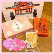 ヒメ日記 2025/01/11 06:41 投稿 たんぽぽ 丸妻 新横浜店