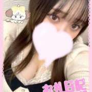 ヒメ日記 2025/01/15 10:09 投稿 たんぽぽ 丸妻 新横浜店