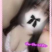 ヒメ日記 2025/01/20 13:04 投稿 たんぽぽ 丸妻 新横浜店