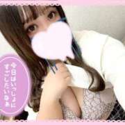 ヒメ日記 2025/01/23 18:58 投稿 たんぽぽ 丸妻 新横浜店