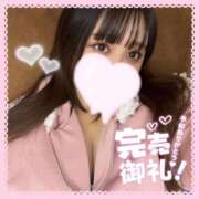 ヒメ日記 2025/02/17 21:31 投稿 たんぽぽ 丸妻 新横浜店