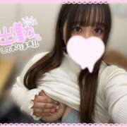 ヒメ日記 2025/02/21 18:45 投稿 たんぽぽ 丸妻 新横浜店