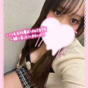 ヒメ日記 2025/04/04 11:05 投稿 たんぽぽ 丸妻 新横浜店