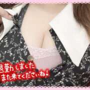 ヒメ日記 2025/04/05 00:01 投稿 たんぽぽ 丸妻 新横浜店