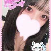 ヒメ日記 2025/07/04 19:32 投稿 たんぽぽ 丸妻 新横浜店