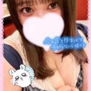 ヒメ日記 2025/08/21 21:08 投稿 たんぽぽ 丸妻 新横浜店