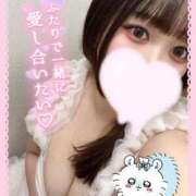 ヒメ日記 2025/09/06 19:50 投稿 たんぽぽ 丸妻 新横浜店