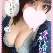 ヒメ日記 2025/09/19 21:46 投稿 たんぽぽ 丸妻 新横浜店