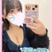 ヒメ日記 2025/09/20 02:42 投稿 たんぽぽ 丸妻 新横浜店