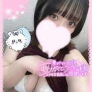 ヒメ日記 2025/09/21 01:29 投稿 たんぽぽ 丸妻 新横浜店