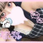 ヒメ日記 2025/09/23 01:11 投稿 たんぽぽ 丸妻 新横浜店