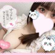 ヒメ日記 2025/09/28 14:03 投稿 たんぽぽ 丸妻 新横浜店