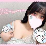 ヒメ日記 2025/09/30 16:09 投稿 たんぽぽ 丸妻 新横浜店