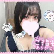 ヒメ日記 2025/09/30 20:13 投稿 たんぽぽ 丸妻 新横浜店