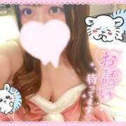 ヒメ日記 2025/10/02 18:02 投稿 たんぽぽ 丸妻 新横浜店