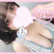 ヒメ日記 2025/10/03 00:46 投稿 たんぽぽ 丸妻 新横浜店