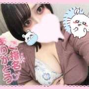 ヒメ日記 2025/10/06 22:30 投稿 たんぽぽ 丸妻 新横浜店